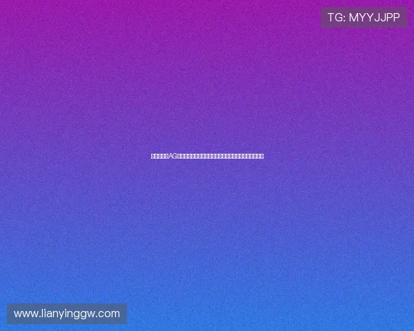 探索最新的AG真人娱乐游戏玩法与技巧,提升你的胜率与娱乐享受体验 探索最新的AG真人娱乐游戏玩法与技巧,提升你的胜率与娱乐享受体验